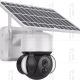 Camera Năng Lượng Mặt Trời 4G - GIIR01