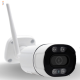 Camera IP Wifi Ngoài Trời | ICPTA6